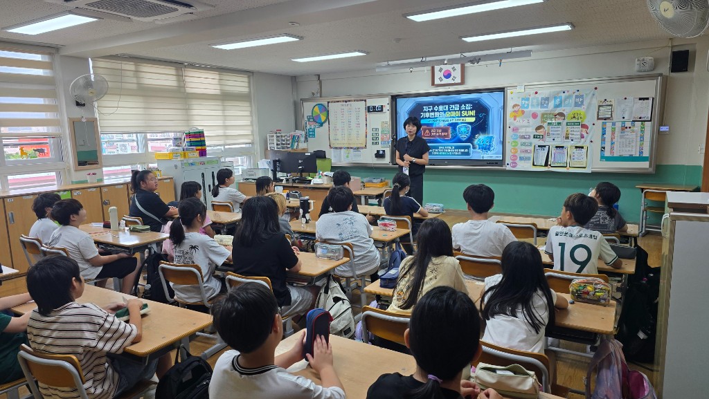 밀성초등학교 재생에너지 교육 실시