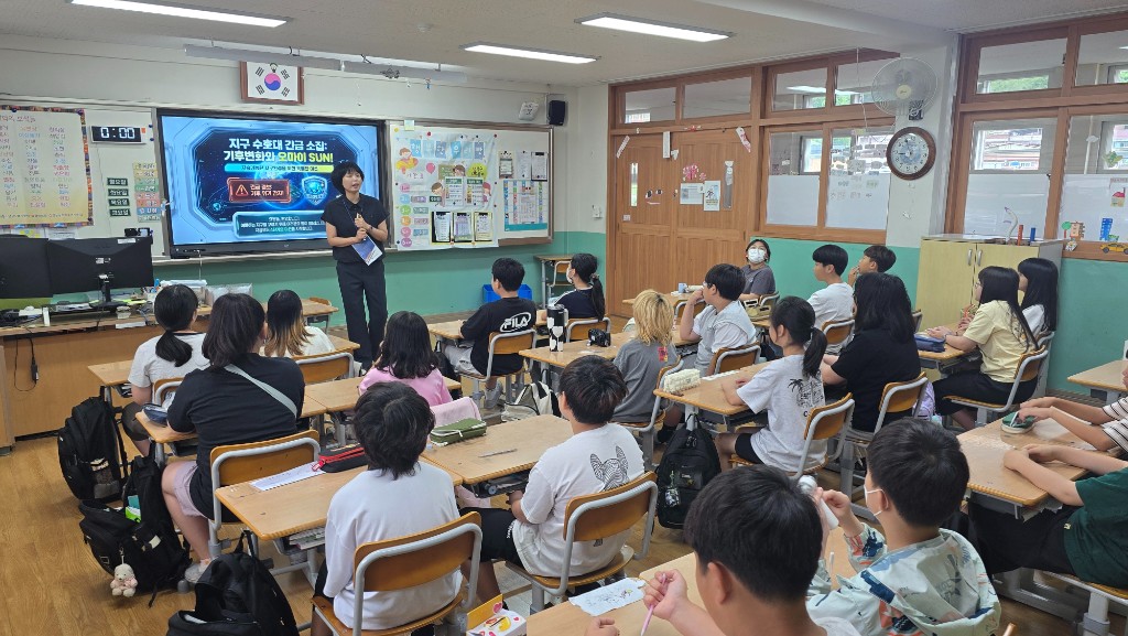 밀성초등학교 재생에너지 교육 실시
